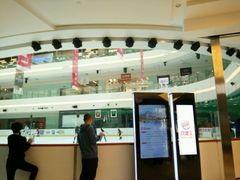 -冠军冰场CHAMPION RINK(百年港湾奥特莱斯店)