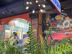 -钢管厂五区小郡肝火锅串串香(总店)