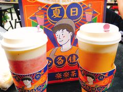 -LELECHA乐乐茶(美罗城店)