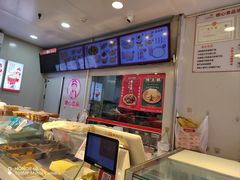 -娘心豆品(方庄店)