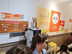 -梅溪·小伙子干挑面(安吉总店)