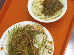 -新川面馆(新街口二店)