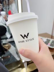 -whair