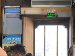 -缘来聚·徽菜名店(黄山宏村店)
