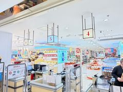 -友谊超市(友谊商城店)