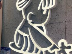 -茉沏(万科美好广场店)