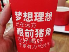 -CITY MART城市集市(中庚漫游城店)
