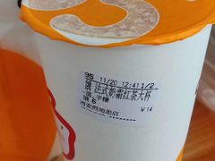 -CoCo都可(汉神购物广场店)
