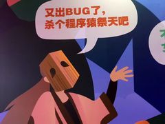 -上海跨国采购会展中心