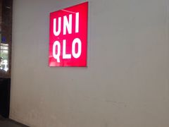 -UNIQLO(海岸城购物中心店)