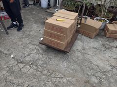 -苏州市吴中区光福窑上花果蜜饯厂