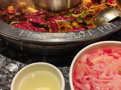 -李雪火锅食府(宽窄巷子总店)
