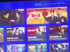 -唐宫足道·SPA·影院会馆(木渎店)