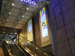 -崇光百货(尖沙咀店)