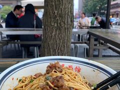 -李易面馆(树木岭店)