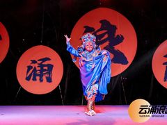 -繁花演艺 ·创意活动策划· 场地布置一站式服务
