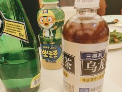 -浦乐汇·汤泉水世界