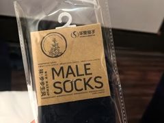 -华夏良子·足道spa艾灸(五四广场店)