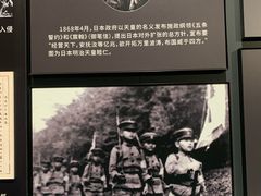 -沈阳“九·一八”历史博物馆