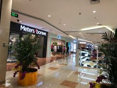 -北京华联购物中心(天通苑店)