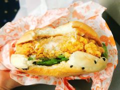 超级鸡腿堡-德克士(虹桥火车站店)