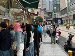 -顺城金记卤鸡·清真