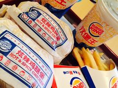 -汉堡王(北京通州领展店)