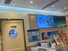 -满记甜品(优客百盛店)