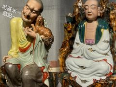 -景德镇中国陶瓷博物馆