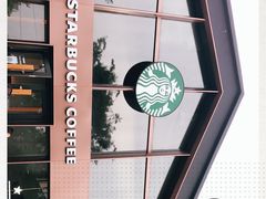 -星巴克臻选(嘉定疁城国际店)