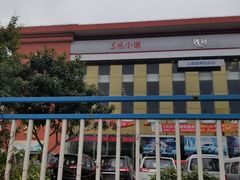 -停车场(曹安公路)