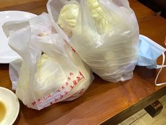 -石头门坎