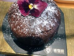 -ZING COFFEE 镜咖啡
