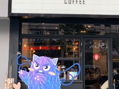 门面-black rainbow coffee