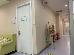 -鑫元辰医疗美容整形