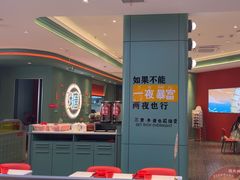 -避风塘(嘉兴八佰伴店)