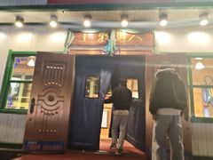 -牧马人奶茶馆(乌兰察布总店)