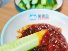 -爱妻鱼•老体北重庆水煮鱼•川菜(白云路店)