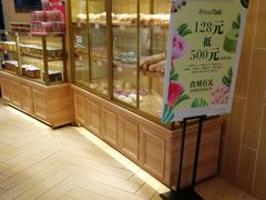 面包甜点陈列柜-BreadTalk面包新语·烘焙蛋糕(高德置地春广场店)