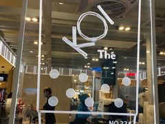 -KOI The(卓悦汇购物中心店)