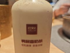 -巴奴毛肚火锅(七宝领展广场店)