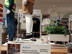 -优衣库(福州爱琴海购物公园店)