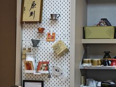 -YEEGIN COFFEE也径咖啡