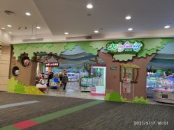 -莫莉幻想儿童乐园(武汉金银潭永旺店)