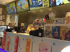 -DQ·蛋糕·冰淇淋(通州万达店)