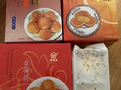 -阿吉仔(大元路店)