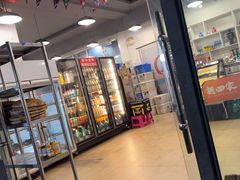 -德四家·云南傣味烧烤品牌(和谐店)