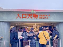 -凯德MALL(西直门店)