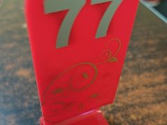 -潮镇老尾牛杂(环城西路店)