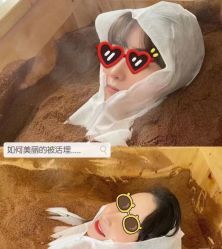 -美奈サロン美甲美睫皮肤管理